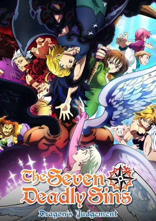 Poster  de la temporada 4 de the Seven Deadly Sins Wrath of the Gods
