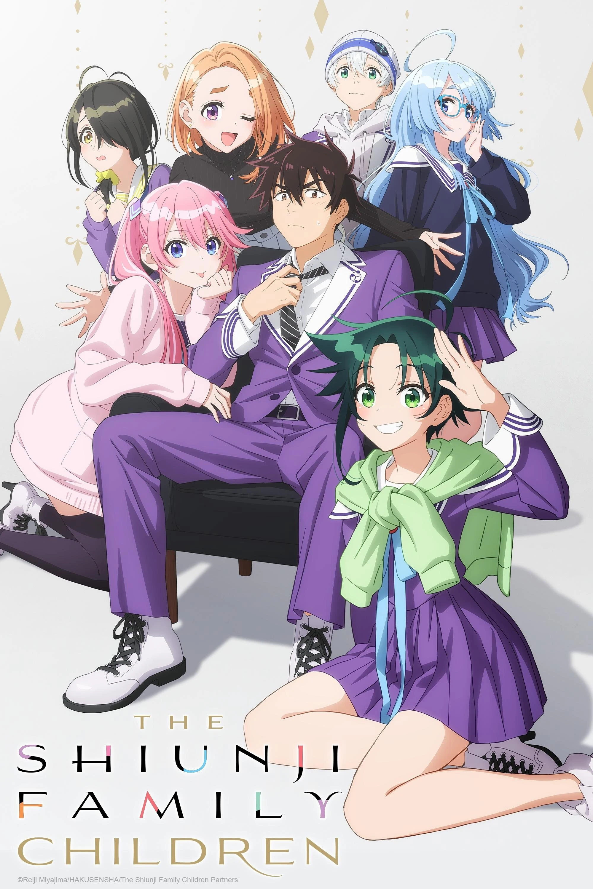 Poster  de The Shiunji Family Children en inglés
