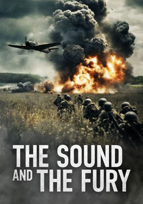 Poster  de la temporada 1 de The Sound and the Fury