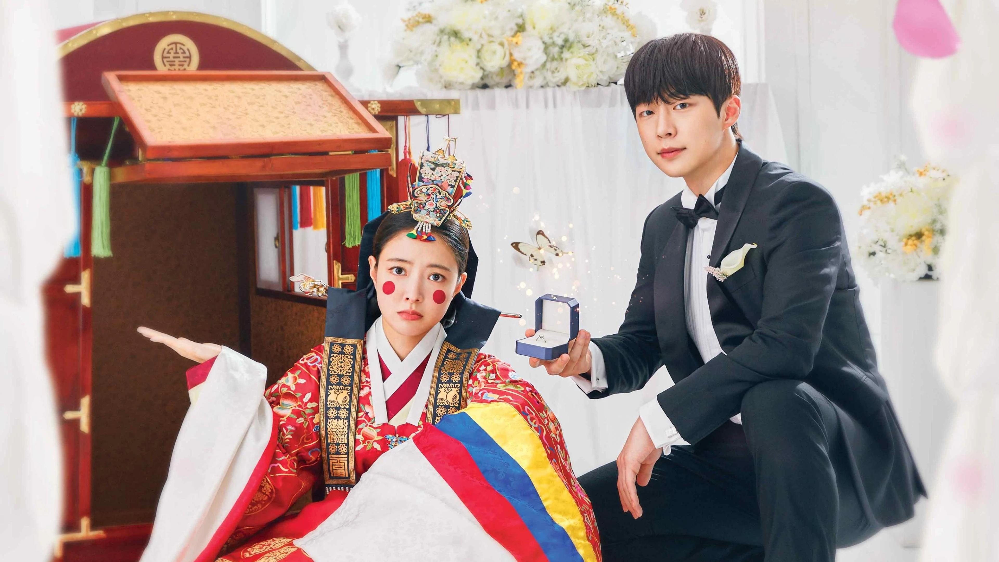 Foto de The Story of Park's Marriage Contract