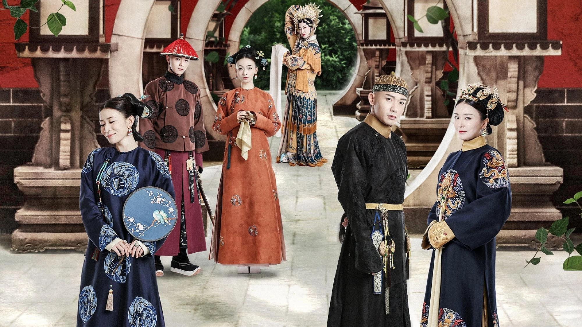 Foto de The Story of Yanxi Palace