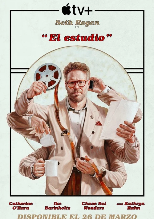 Poster  de la temporada 1 de The Studio
