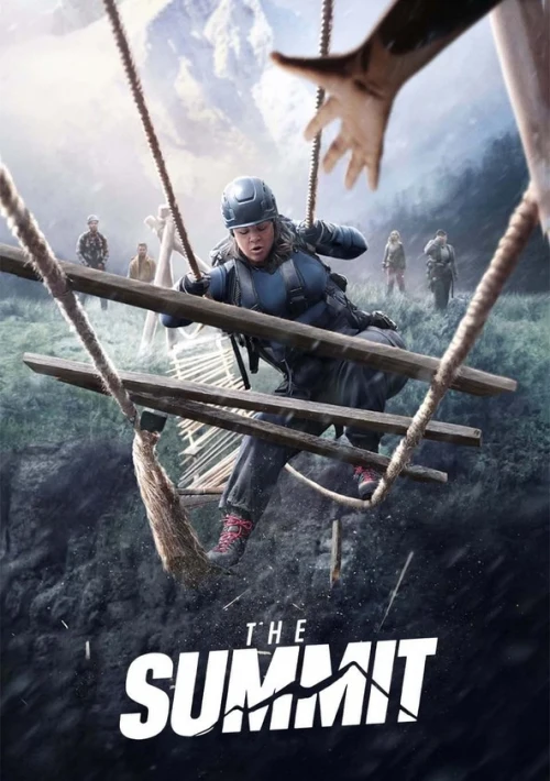 Poster  de la temporada 1 de The Summit