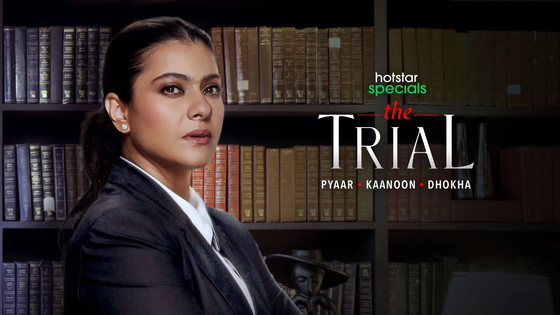 Foto de The Trial