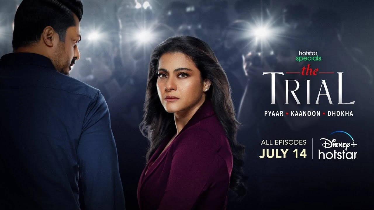 Foto de The Trial