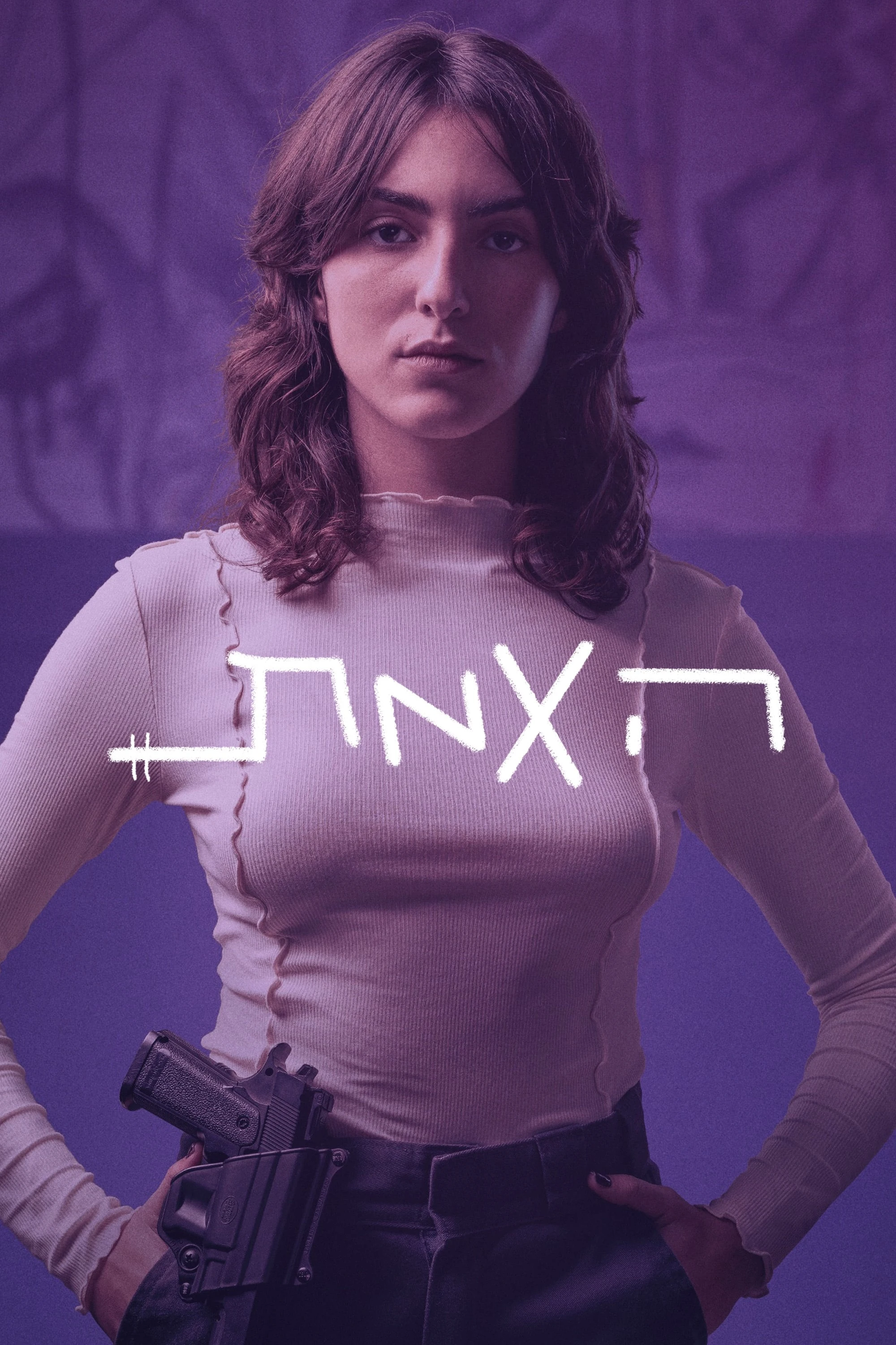Poster  de The Truth