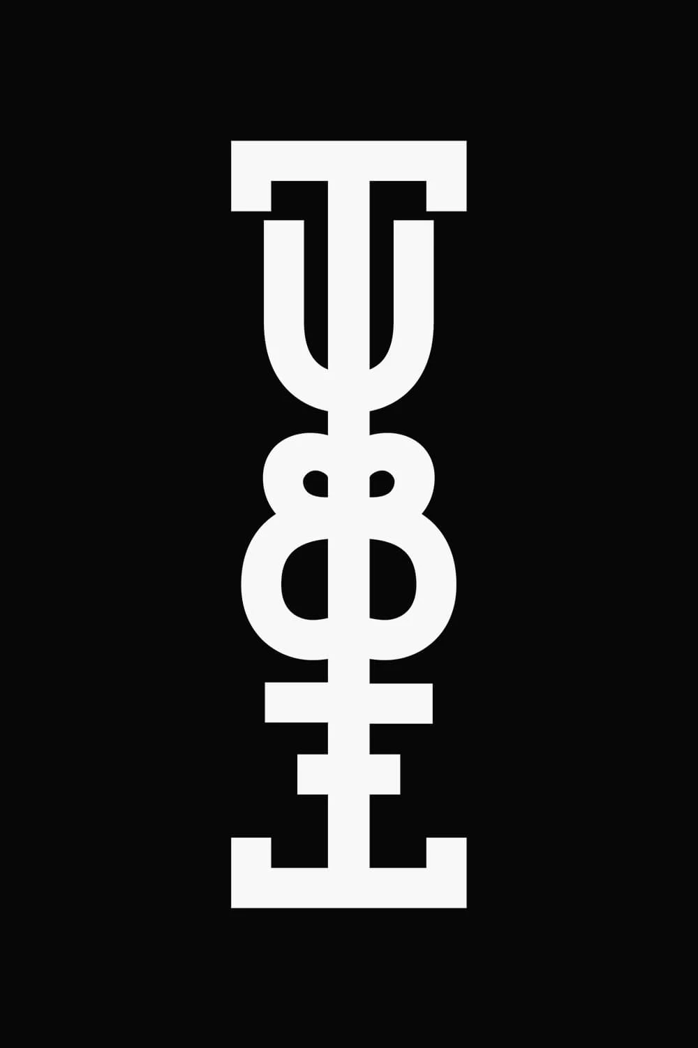Poster  de The Tube