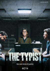 Serie The Typist