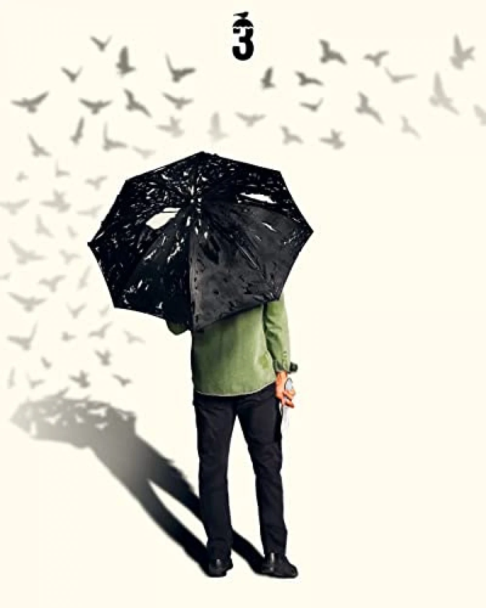 Poster  de TUA