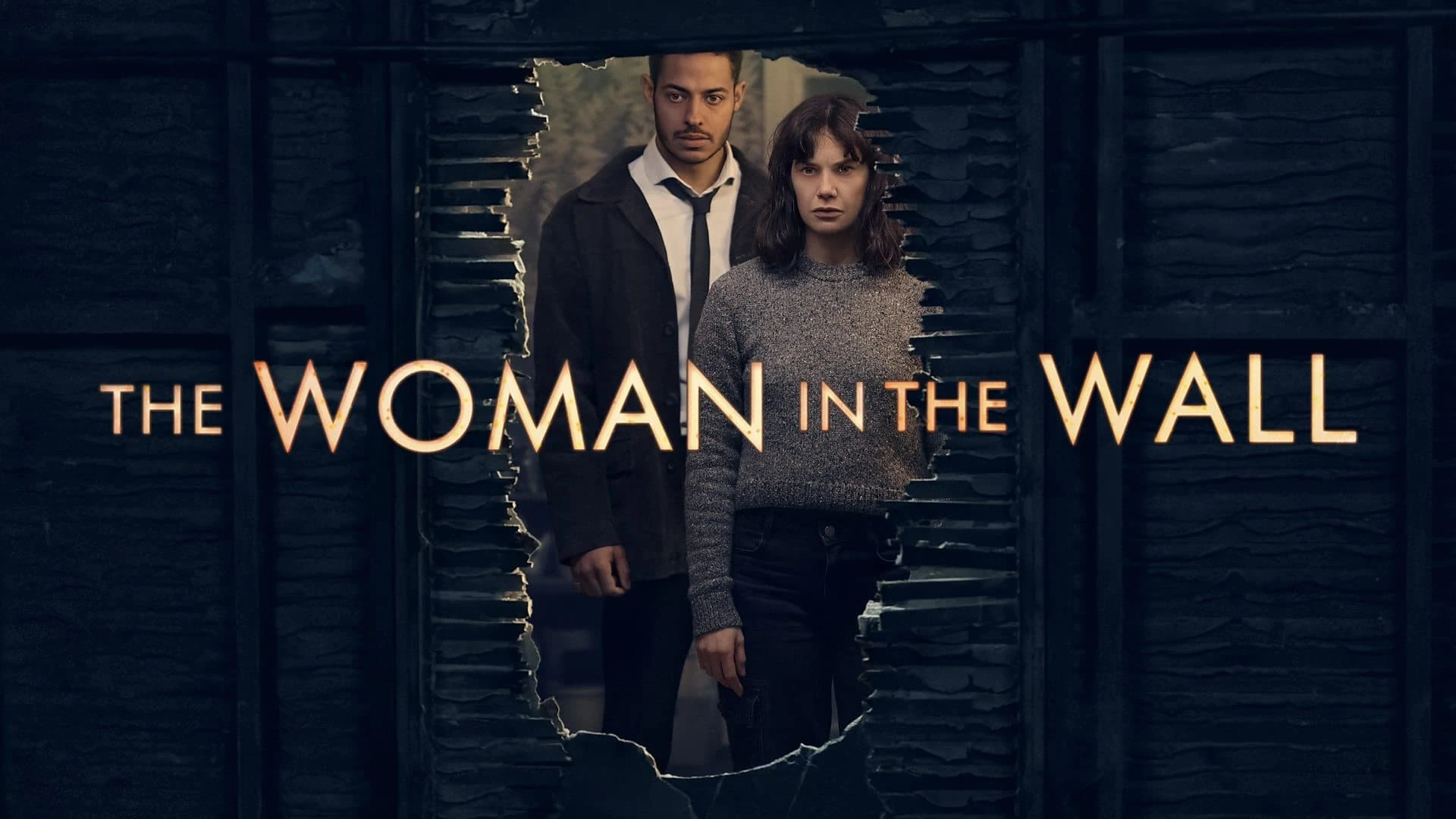 Foto de The Woman in the Wall