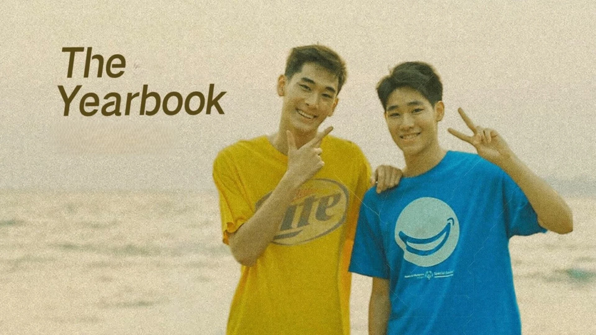 Foto de The Yearbook