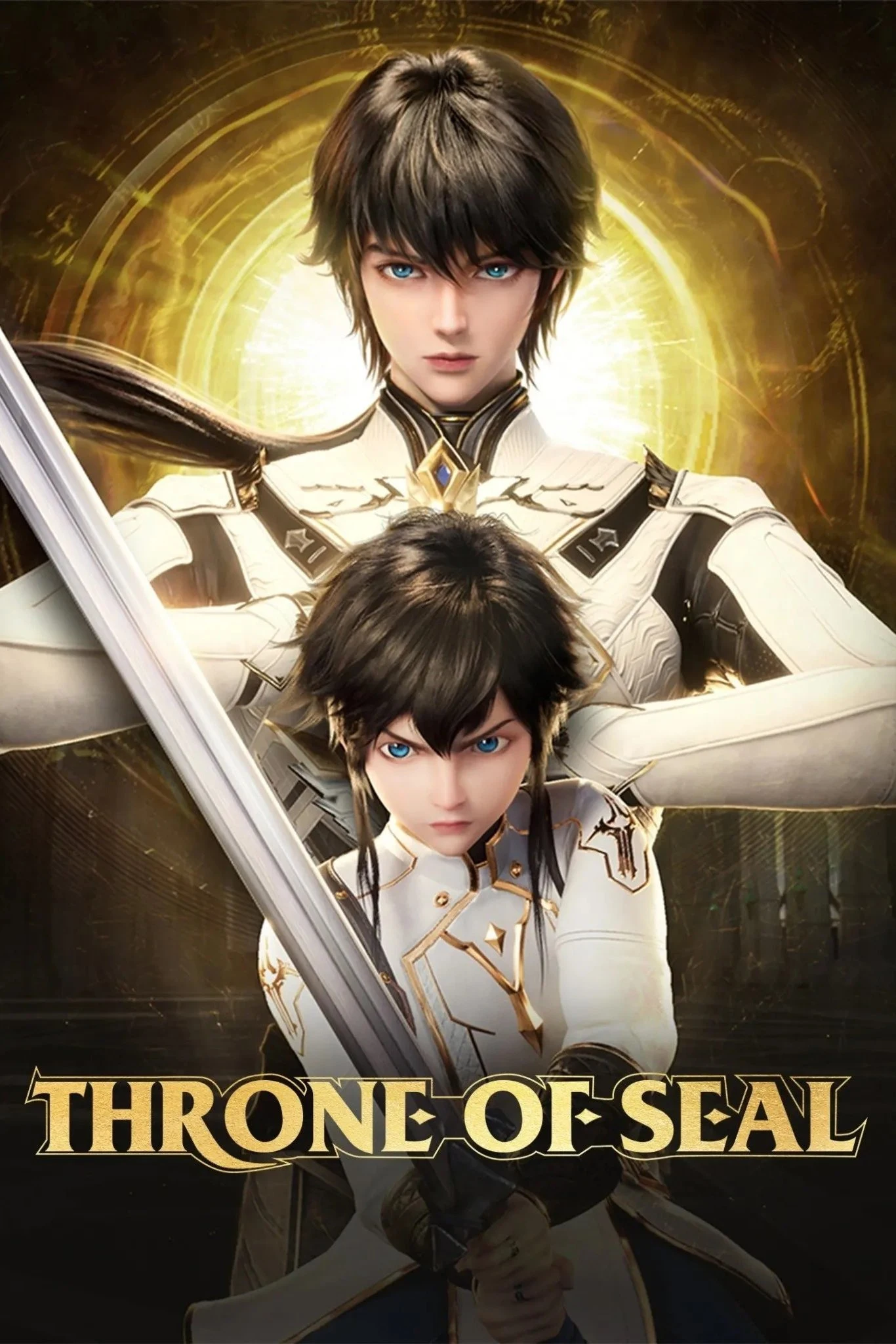 Poster  de Throne of Seal en inglés