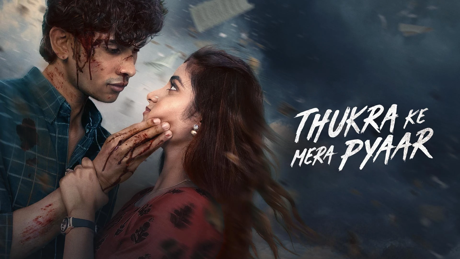 Foto de Thukra Ke Mera Pyaar