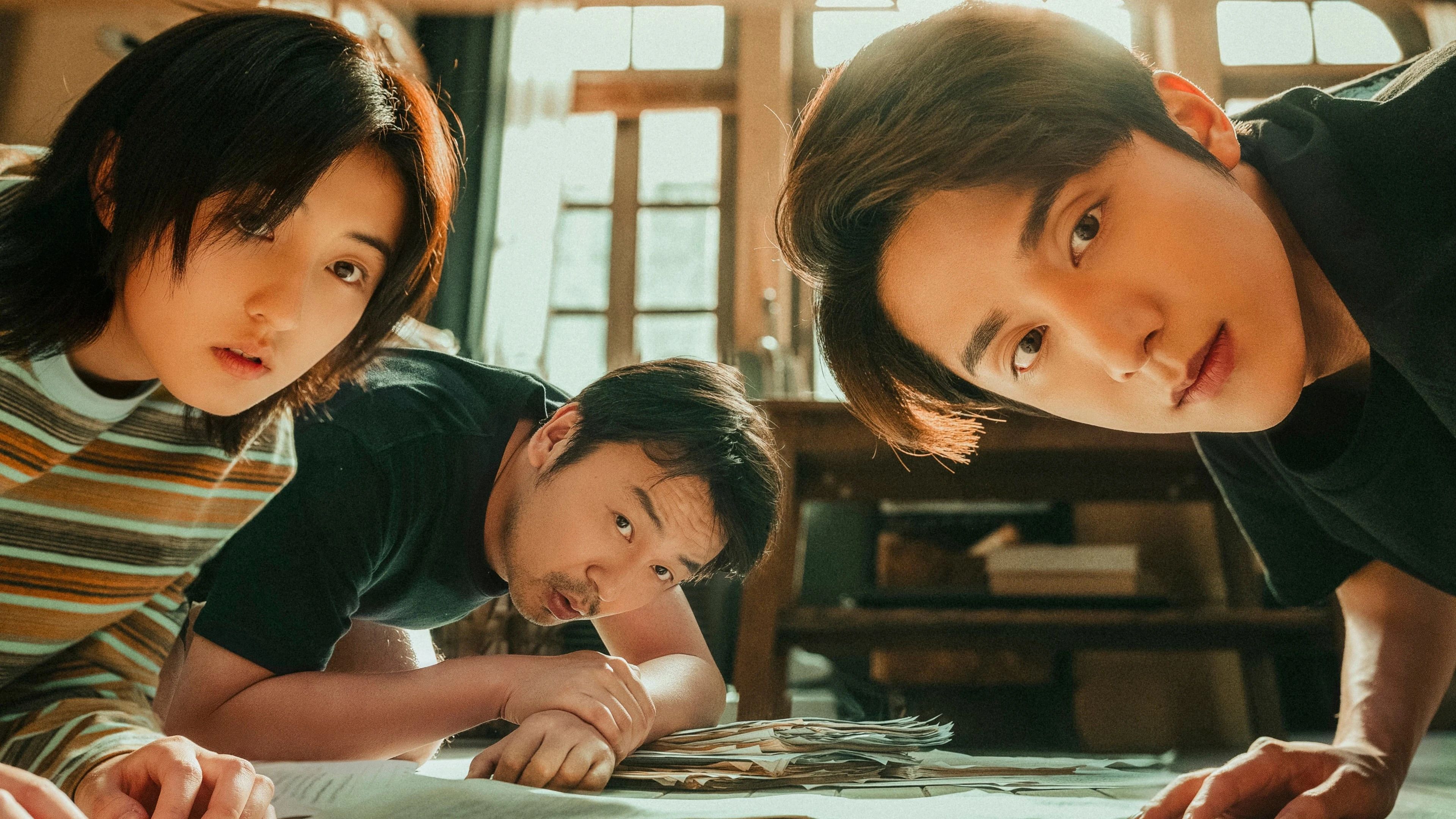 Foto de The Heart of Genius