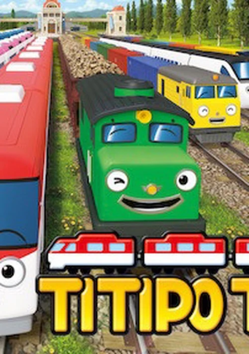 Poster  de la temporada 1 de Titipo Titipo