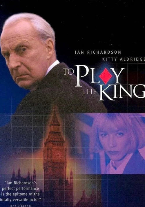 Poster  de la temporada 1 de To Play the King