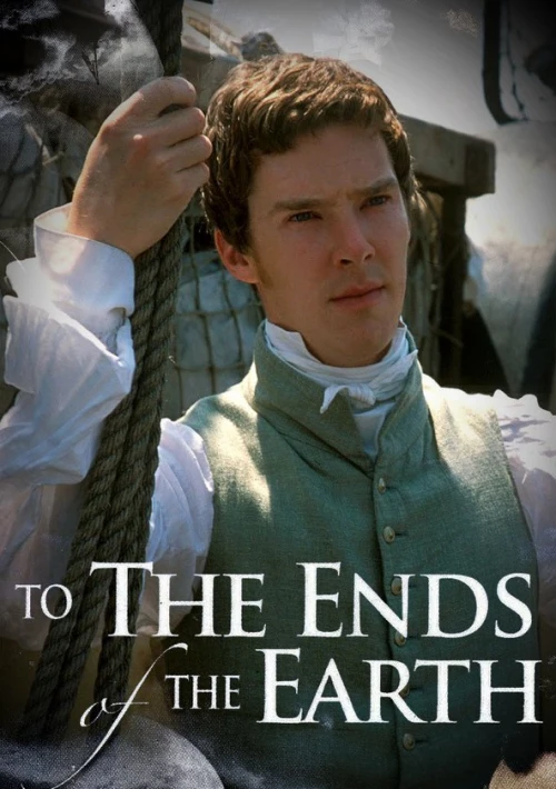 Poster  de la temporada 1 de To the Ends of the Earth