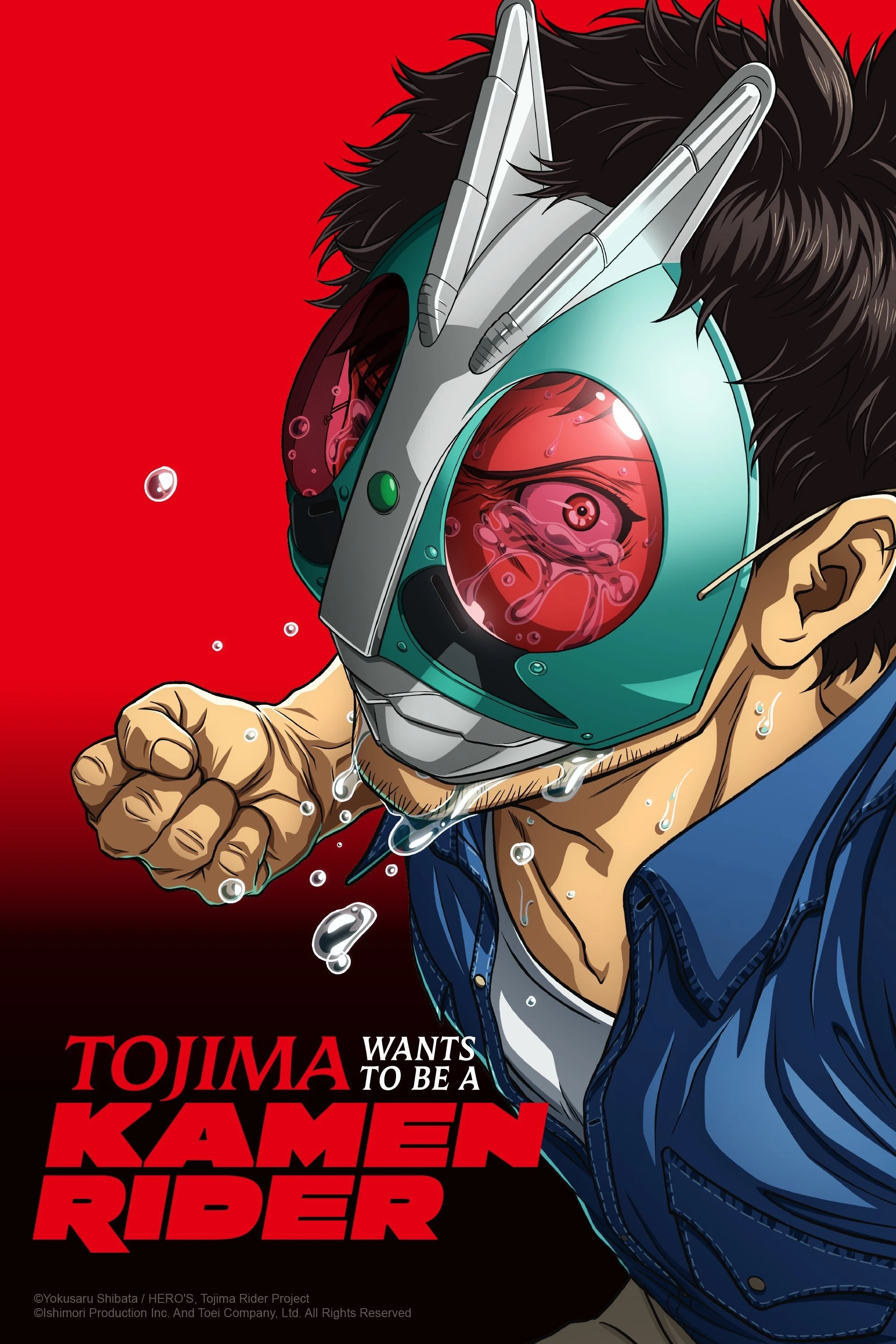 Poster  de Tôjima Tanzaburô wa Kamen Raidâ ni Naritai en inglés