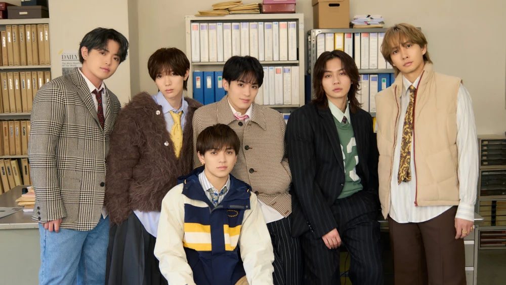 Foto de Tokyo Camouflage Hour