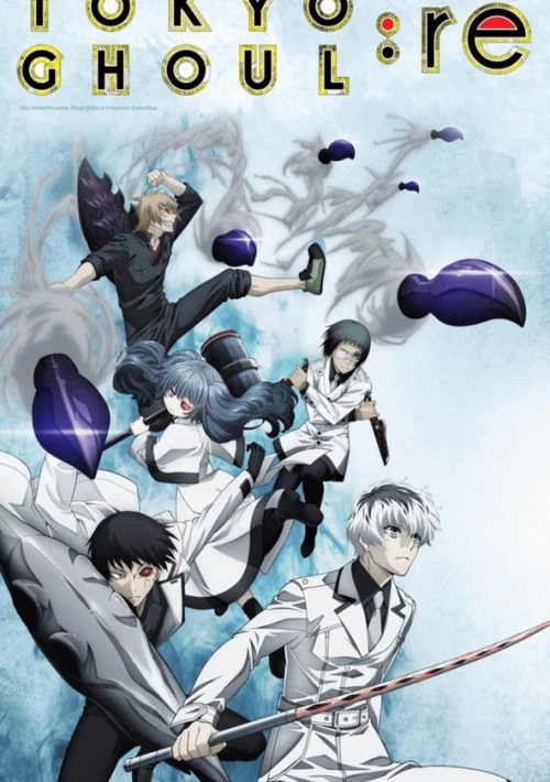 Poster  de la temporada 1 de Tokyo Ghoul: re