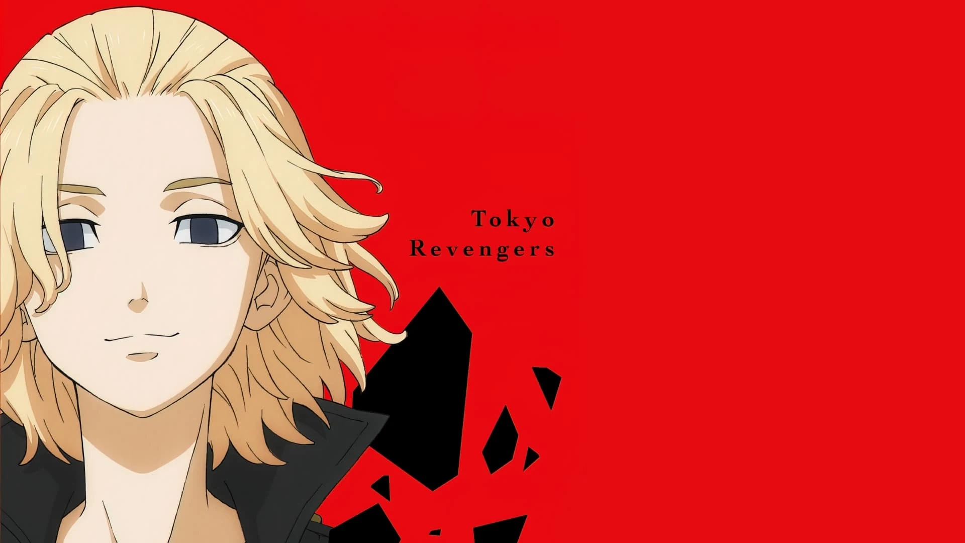 Foto de Tokyo Revengers