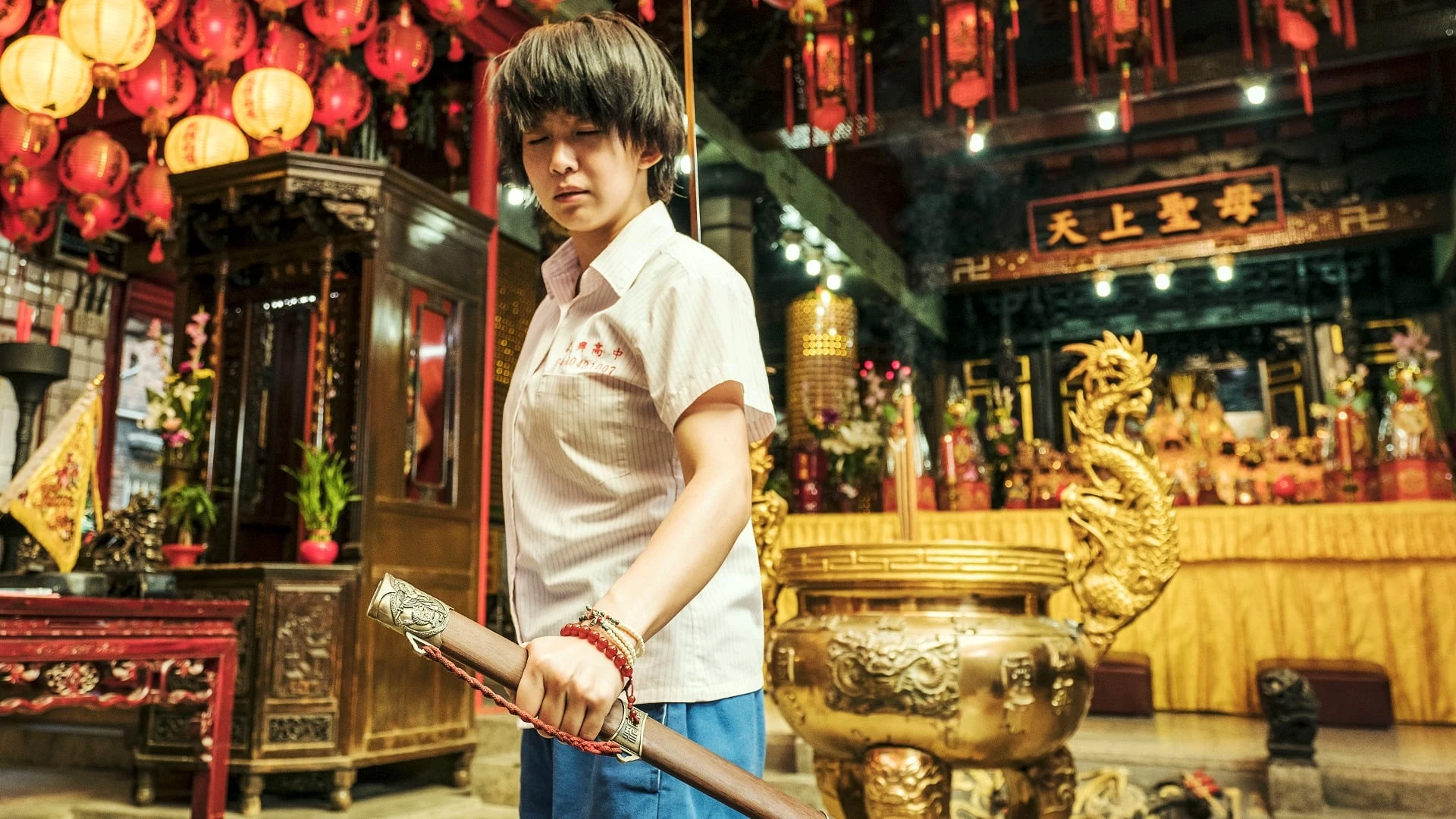 Foto de Tong Ling Shao Nv