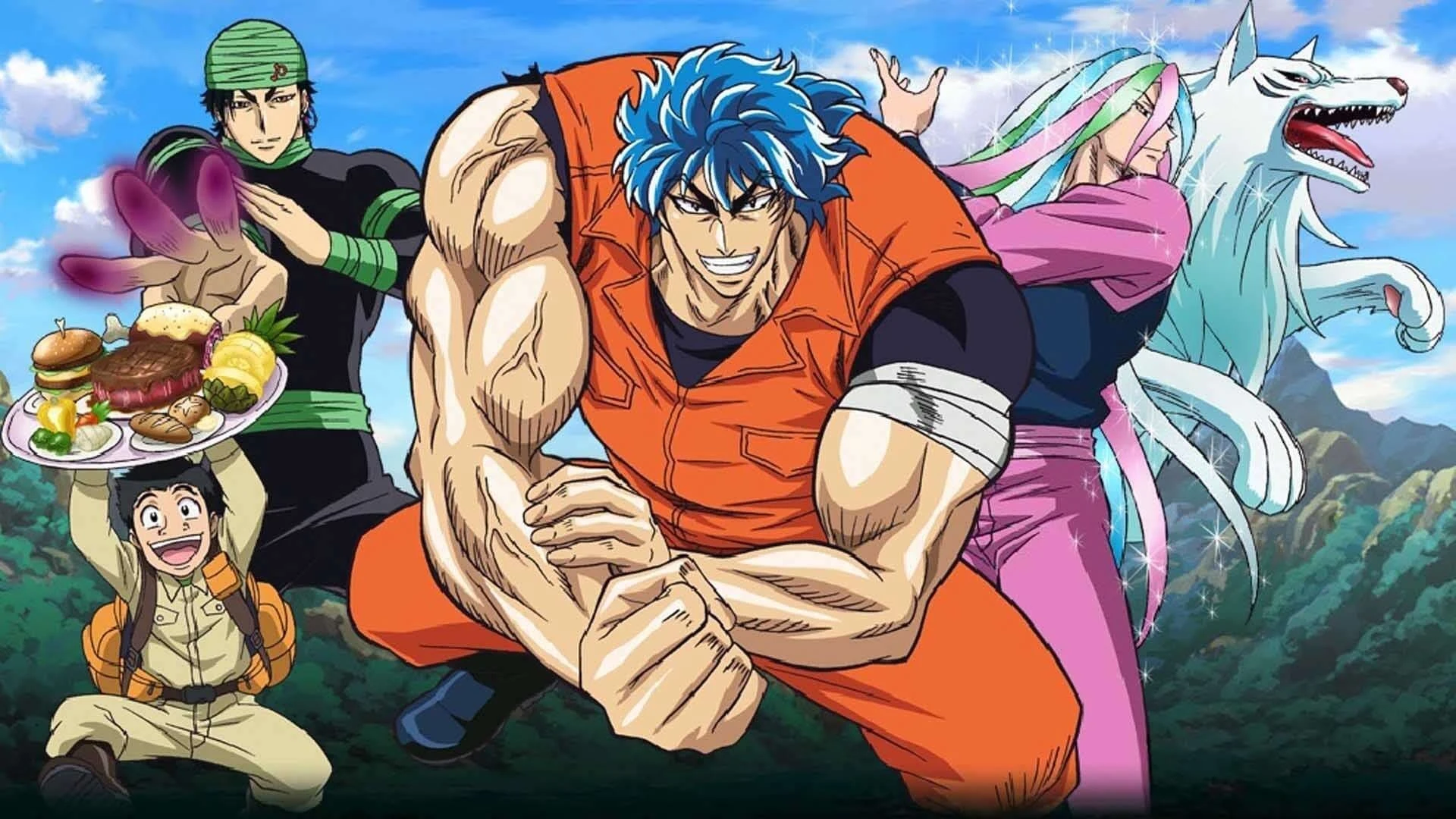 Foto de Toriko