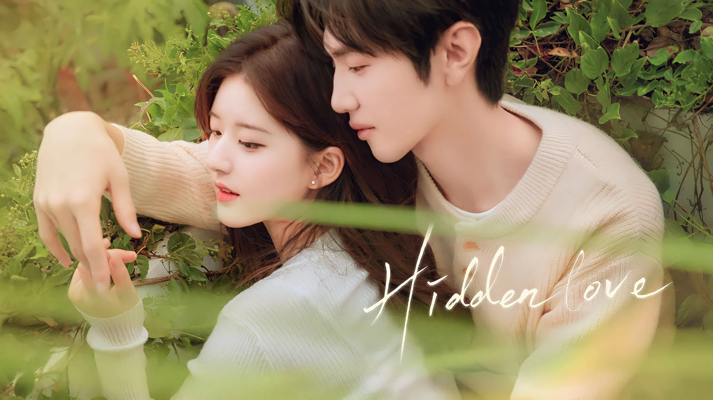 Foto de Hidden Love