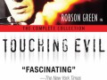 Foto de Touching Evil