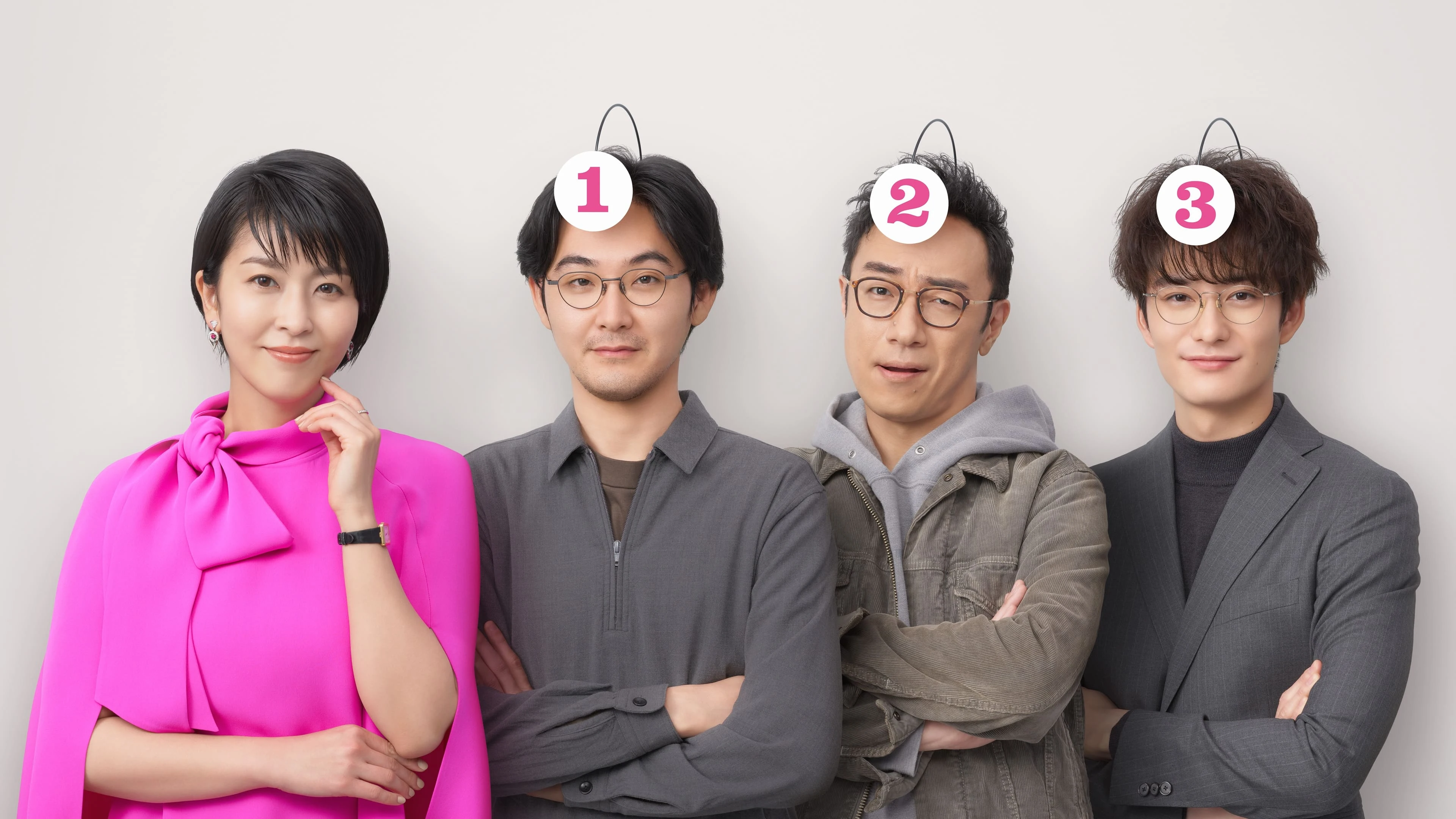 Foto de Towako Omameda and Her Three Ex-husbands
