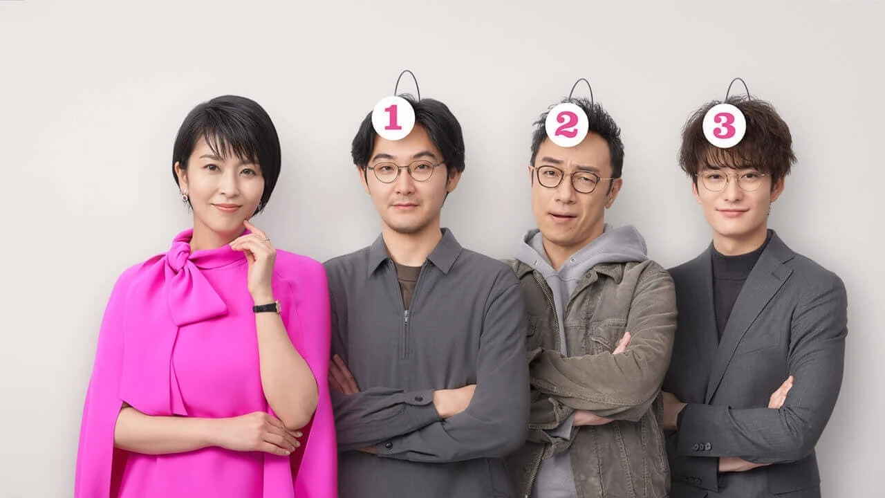 Foto de Towako Omameda and Her Three Ex-husbands