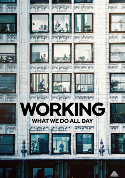 Poster  de la temporada 1 de Trabajar: Eso que hacemos todo el día