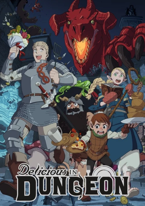 Poster  de la temporada 1 de Delicious in Dungeon
