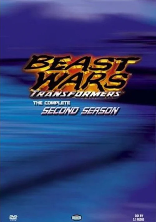 Poster  de la temporada 2 de Beast Wars: Transformers
