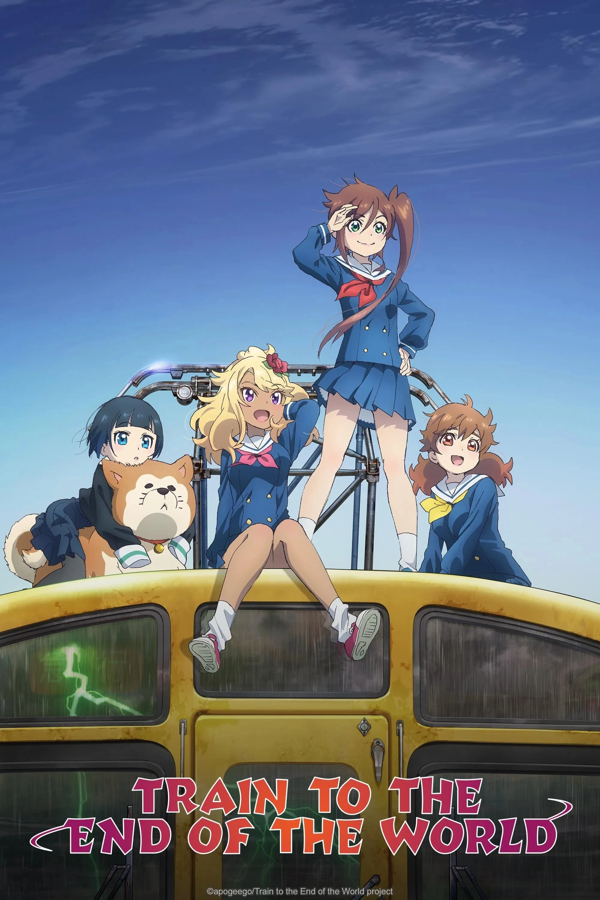 Poster  de Train to the End of the World en inglés