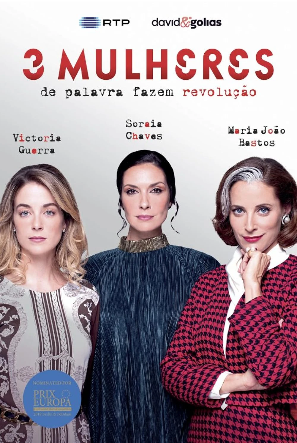 Poster  de Três Mulheres