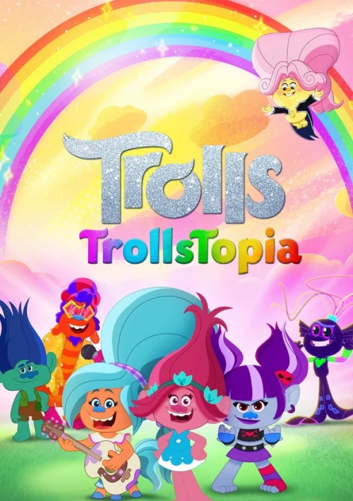 Poster  de la temporada 1 de Trolls: TrollsTopia