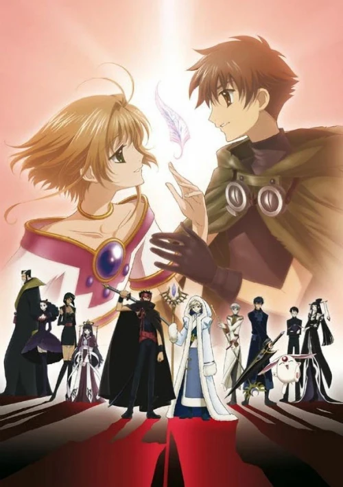 Poster  de la temporada 1 de Tsubasa RESERVoir CHRoNiCLE