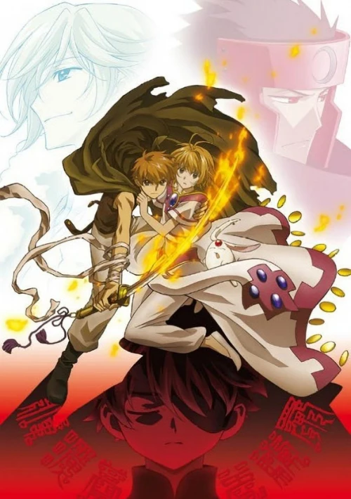 Poster  de la temporada 2 de Tsubasa RESERVoir CHRoNiCLE