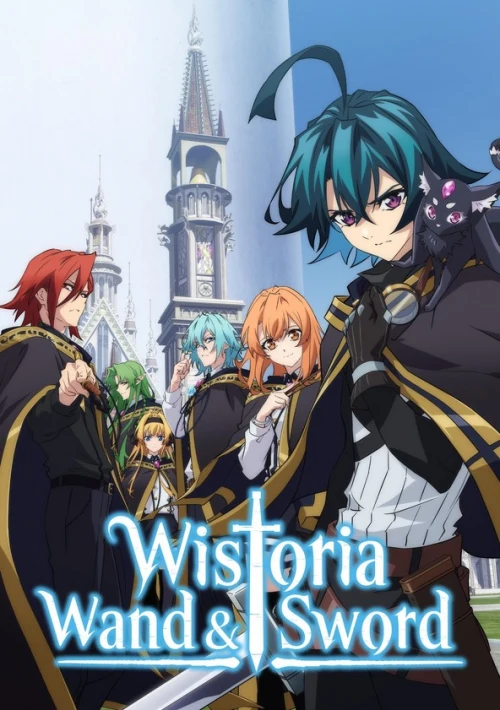 Poster  de la temporada 1 de Wistoria: Wand and Sword