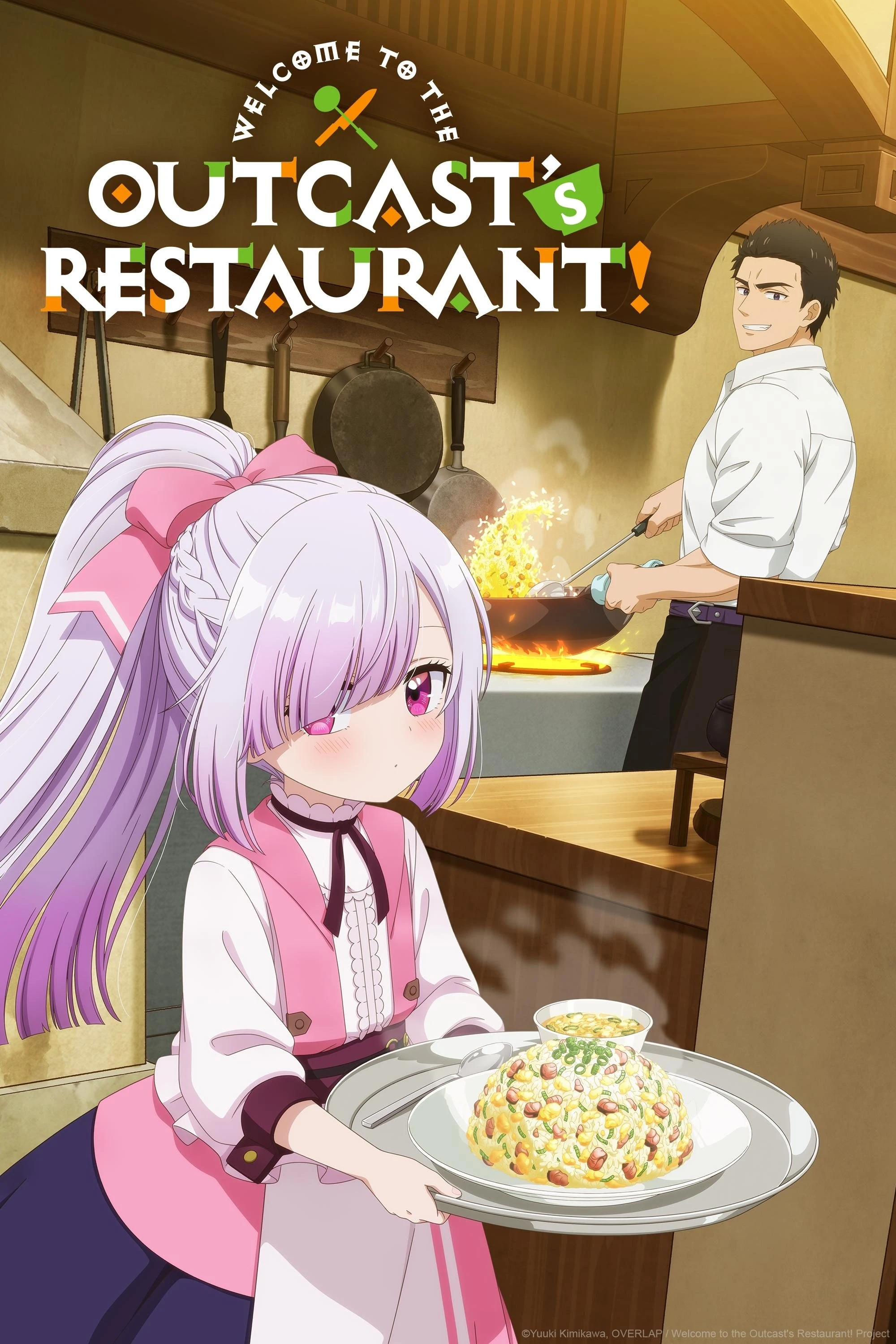 Poster  de Tsuihosha Shokudo e Yokoso! en inglés