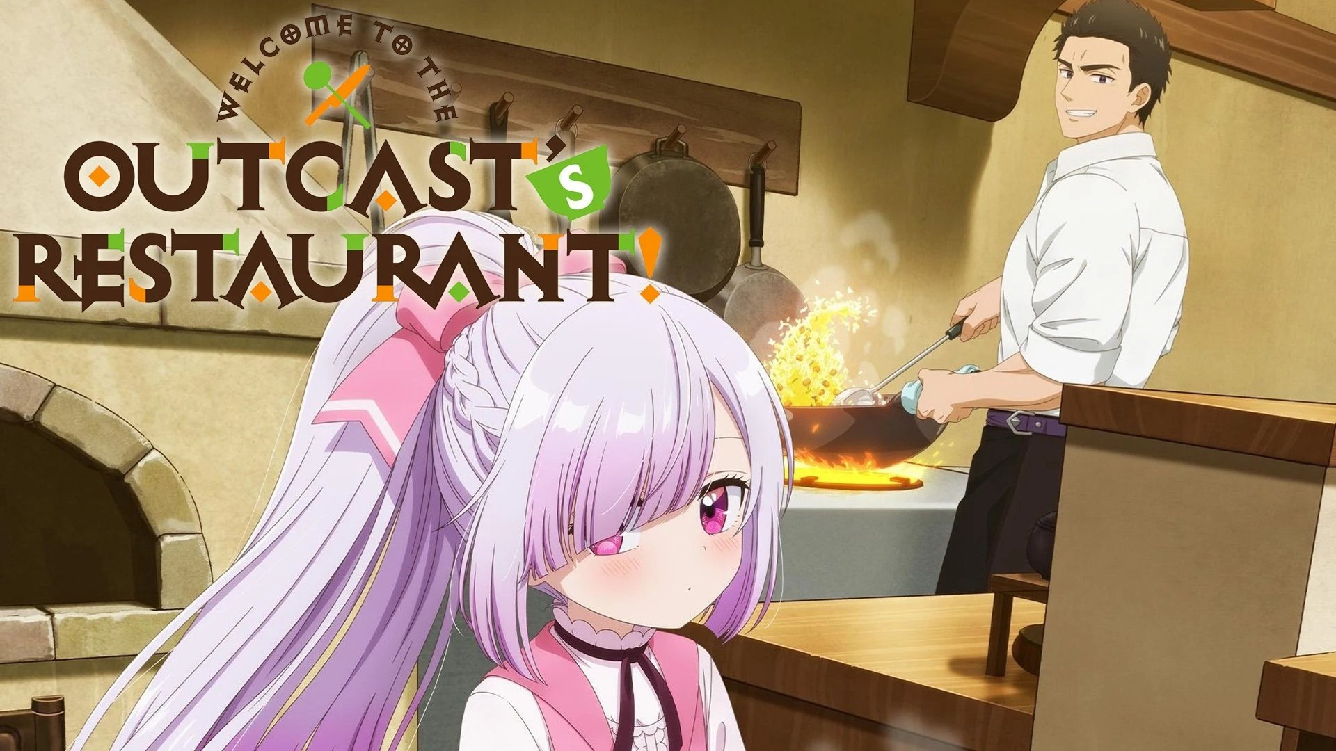 Foto de Tsuihosha Shokudo e Yokoso!