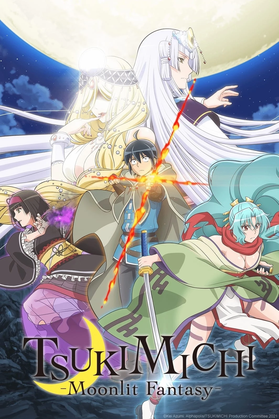Poster  de Tsukimichi -Moonlit Fantasy- en español