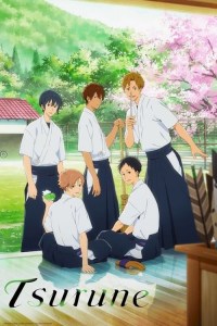 Serie Tsurune