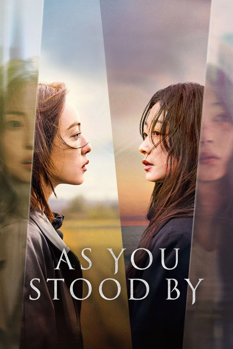 Poster  de As You Stood By en inglés