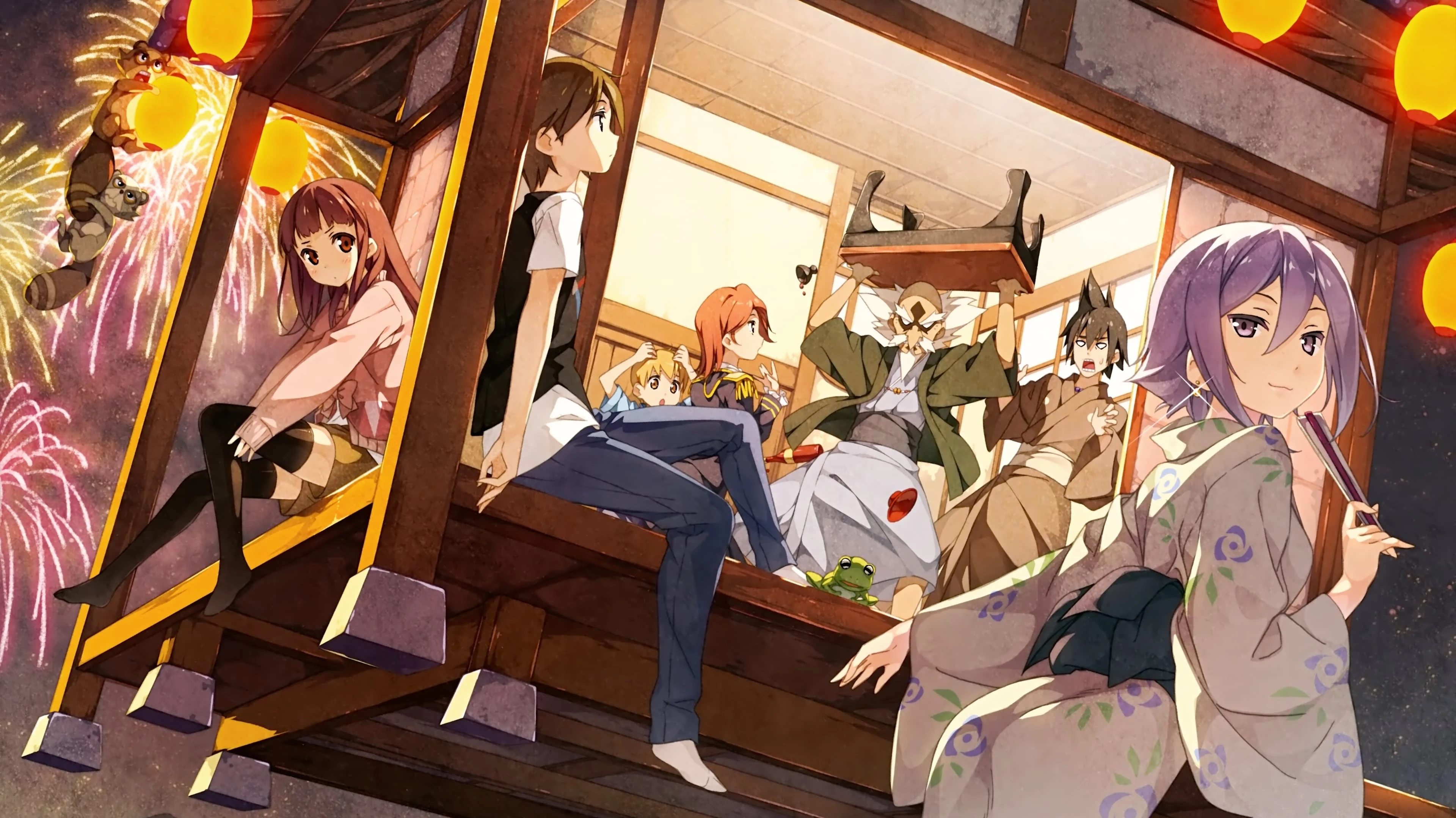 Foto de The Eccentric Family
