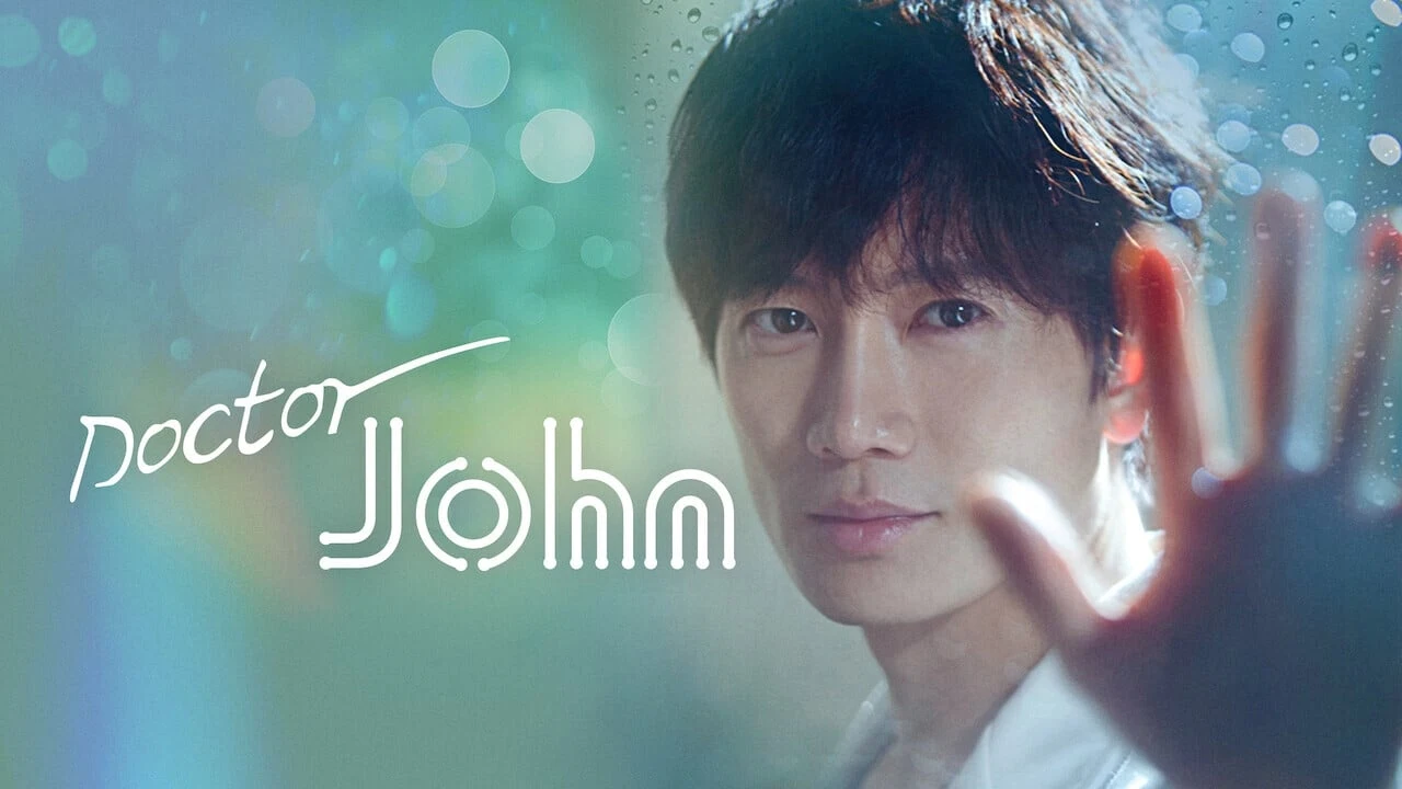 Foto de Doctor John