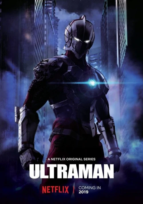 Poster  de la temporada 1 de Ultraman