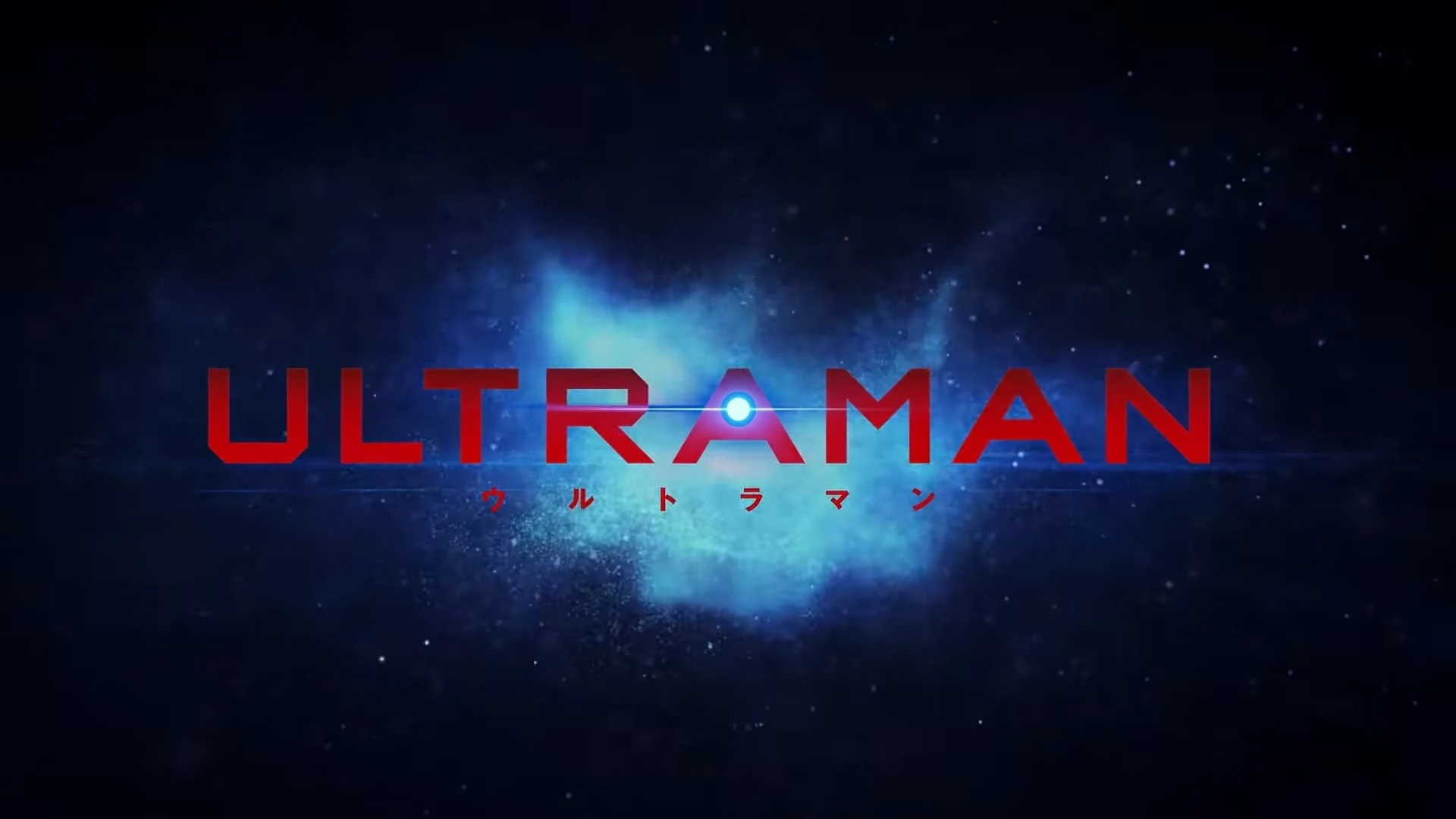 Foto de Ultraman