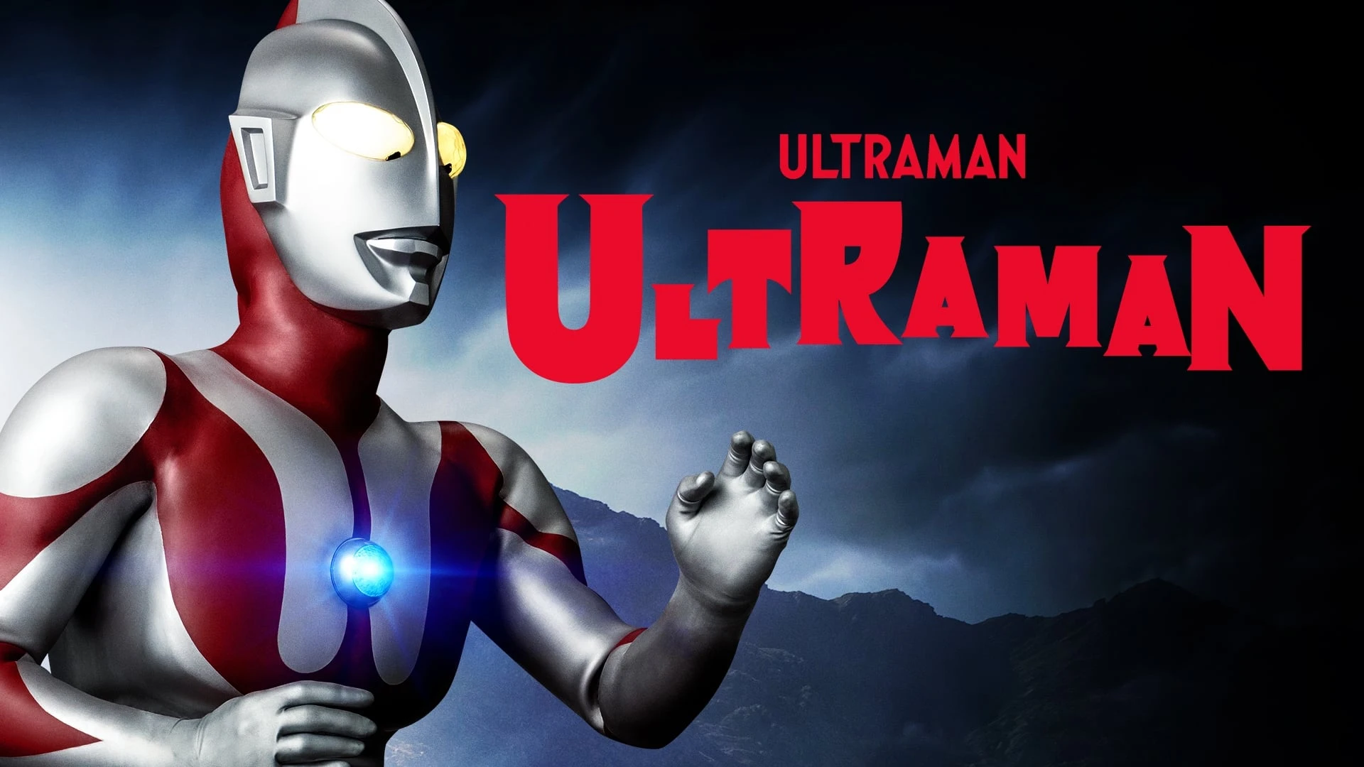 Foto de Ultraman